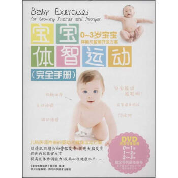 中国儿科期刊排行榜(国内英文期刊排行榜)插图2
