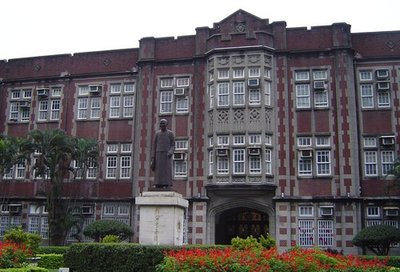 成都十大公立小学排行榜(成都十大景点排行榜)插图1