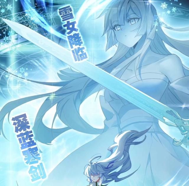 日本十大神漫排行榜(日本十大护肤品排行榜)插图1
