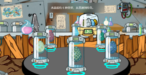十大全小游戏排行榜(4399小游戏排行榜)插图1