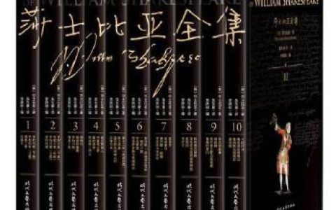 小说的十大最强剑法排行榜(金庸笔下最强剑法排行榜)