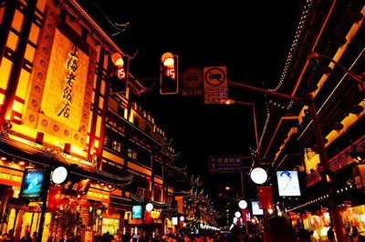 上海十大商业街排行榜(上海的十大夜景排行榜)插图2