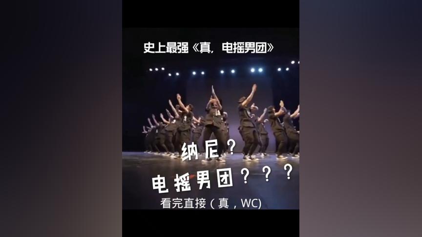 抖音十大运动神曲排行榜(闽南抖音十大神曲歌名)插图1