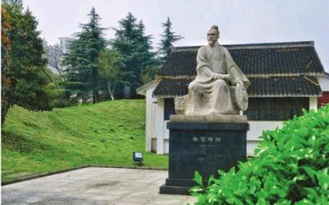 重庆丰都十大名人排行榜(丰都籍十大名人名单)