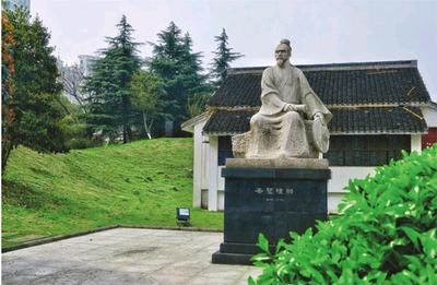 重庆丰都十大名人排行榜(丰都籍十大名人名单)插图