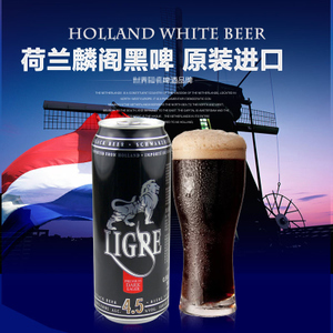 中国十大名牌啤酒排行榜(中国十大名牌奶粉排行榜)插图1
