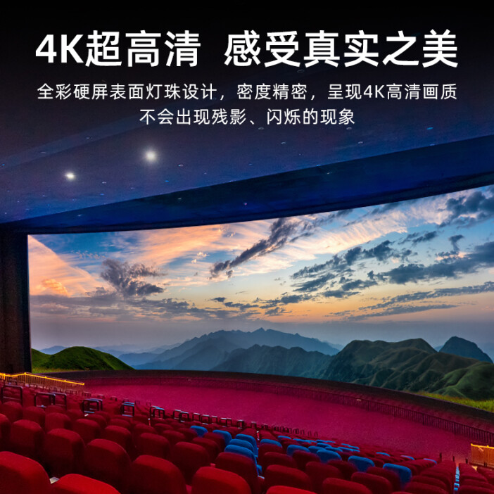 中国100区排行榜(中国电影100名排行榜)插图12