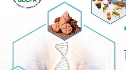 中国兽药企业排行榜(中药兽药企业排行榜前十名)插图