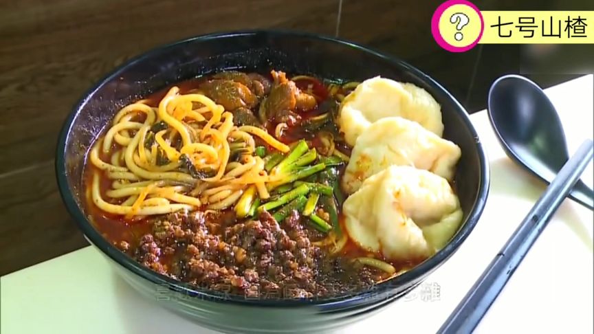 公认十大好吃泡面排行榜(韩国好吃的泡面排行榜)插图