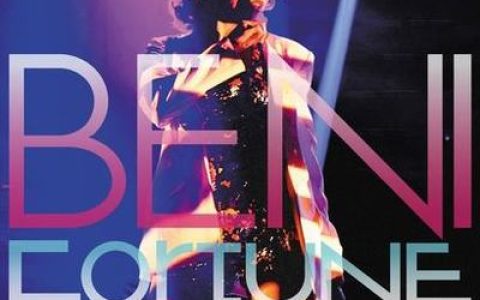中国金曲排行榜榜单(世界金曲排行榜前十首)