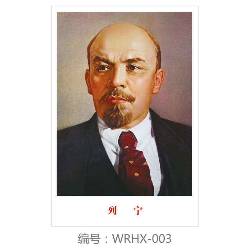 中国近代十大伟人排行榜(世界近代十大伟人是谁)插图2