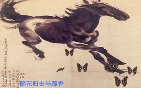 古龙笔下十大名将排行榜(古龙笔下十大高手排行榜)