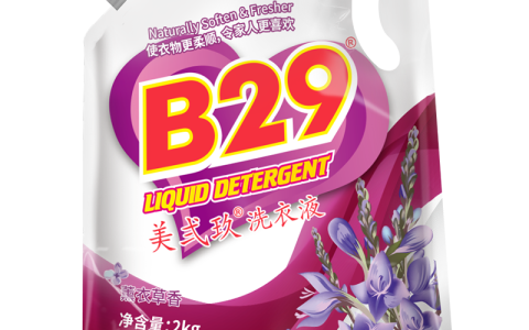 中国品牌投诉排行榜(洗衣液中国品牌排行榜前十名)