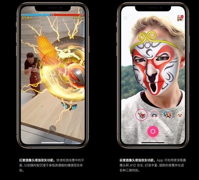 中国山寨机排行榜(中国山寨机之父)插图1