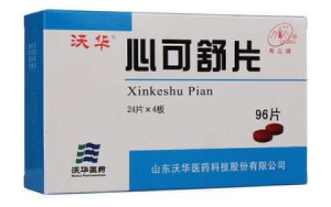 十大退烧速效药排行榜图片(退烧凝胶十大排行榜)