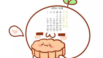 十大错过礼物排行榜(父亲60岁十大最佳礼物排行榜)插图1