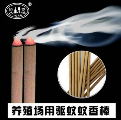 蚊蝇香十大名牌排行榜(蚊蝇香王品牌排行榜)插图1