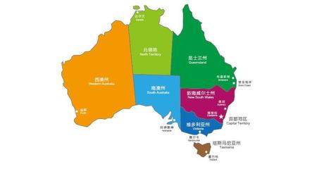 中国各地盛宴排行榜(中国各地气温排行榜)插图
