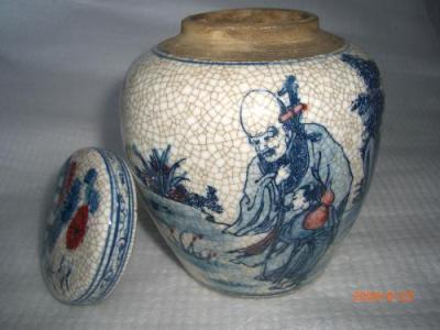 中国瓷器价格排行榜(官窑瓷器价格排行榜)插图
