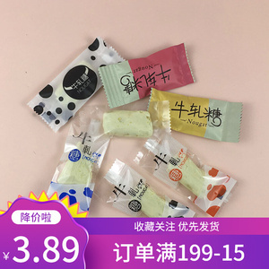 国货食品十大排行榜(国货十大好用面膜排行榜)插图2