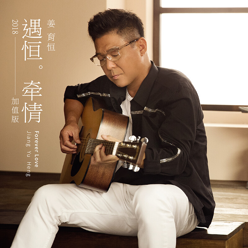 十大雷人歌曲排行榜(十大中国风歌曲排行榜)插图