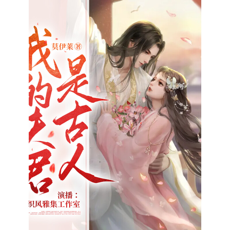 十大必看重生韩剧排行榜(十大必看修真小说排行榜)插图