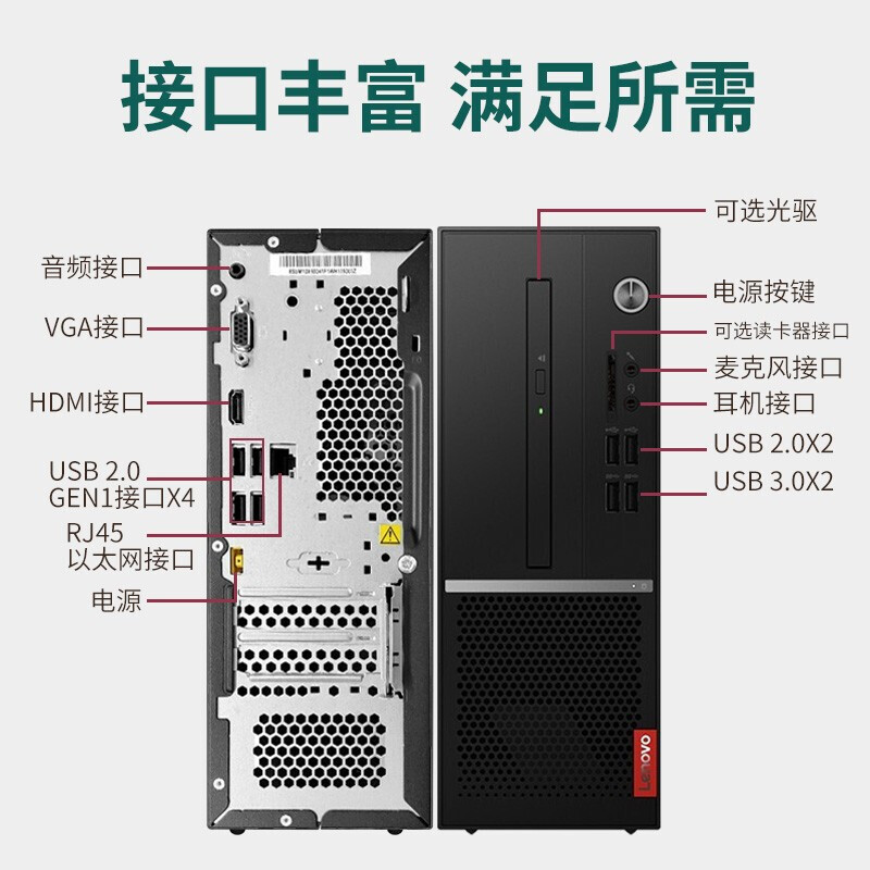中国财务排行榜2017(财务系统排行榜)插图
