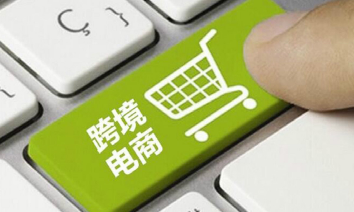 电商十大主播排行榜(快手十大电商网红排行榜)插图