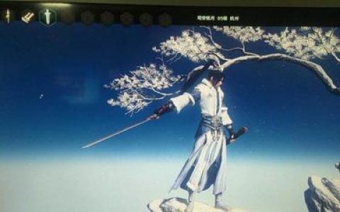 mp4十大高手排行榜(长剑相思十大高手排行榜)