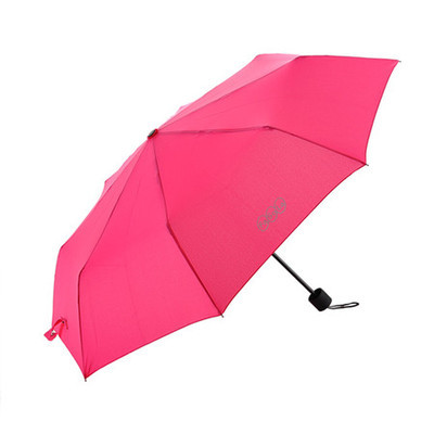 防雨防晒衣十大品牌排行榜(防晒雨伞品牌排行榜前十名)插图1