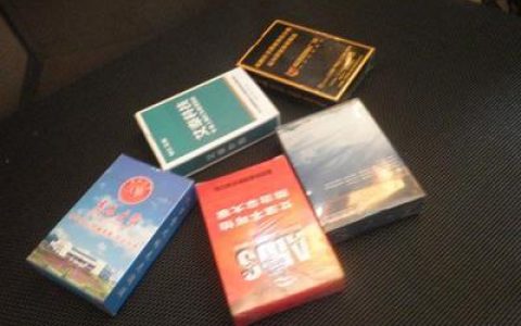 十大名烟酒店排行榜(黄鹤楼十大名烟排行榜)