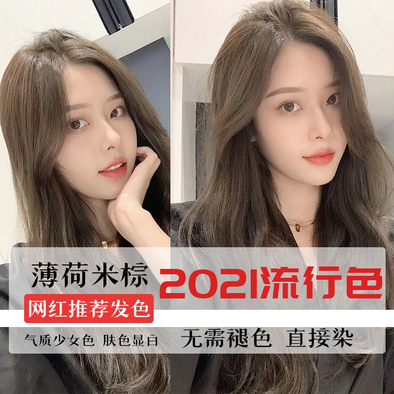 十大五杀主播排行榜(中国十大网络主播排行榜)插图1