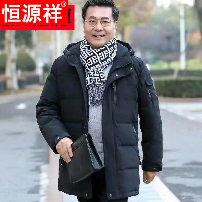 中国山西导演排行榜(中国最著名的导演排行榜)插图