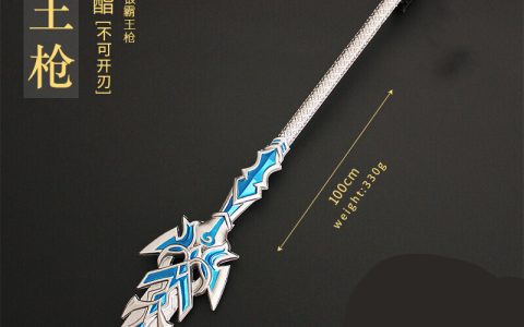 鬼谷子十大名剑排行榜(少年十大名剑排行榜)