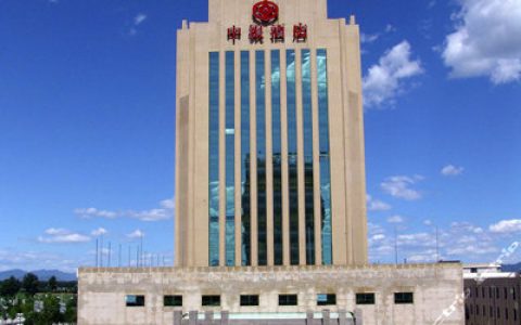 乌兰浩特十大银行排行榜(乌兰浩特银行大全)