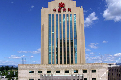 乌兰浩特十大银行排行榜(乌兰浩特银行大全)插图