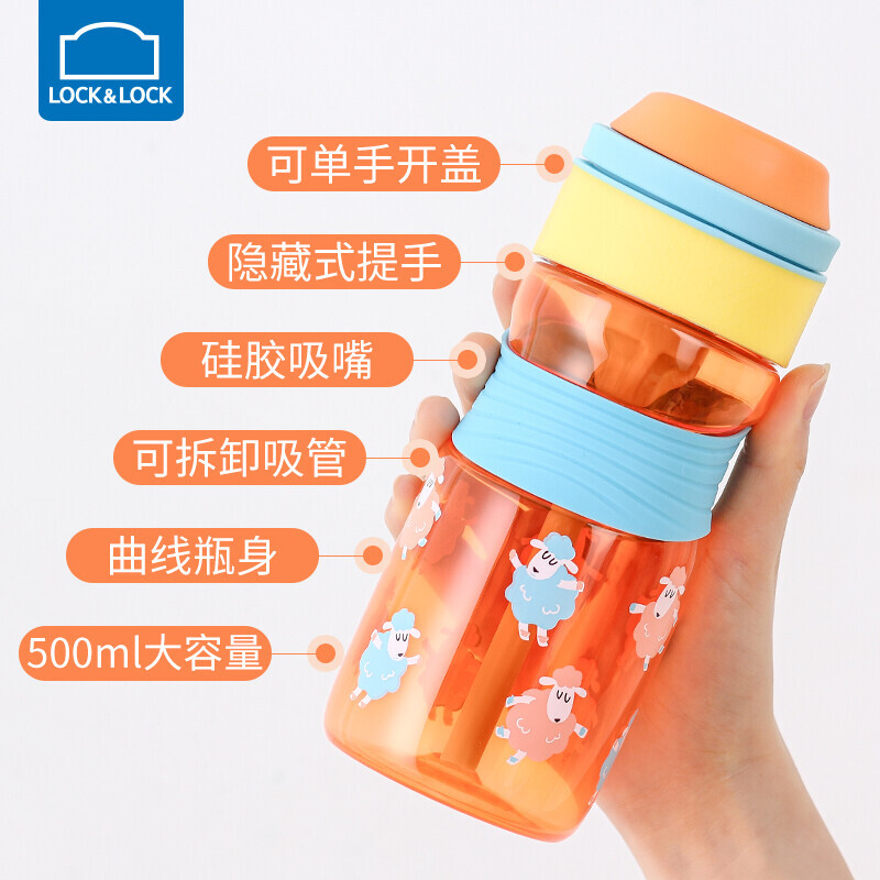 十大漂流瓶app排行榜(十大APP排行榜)插图1