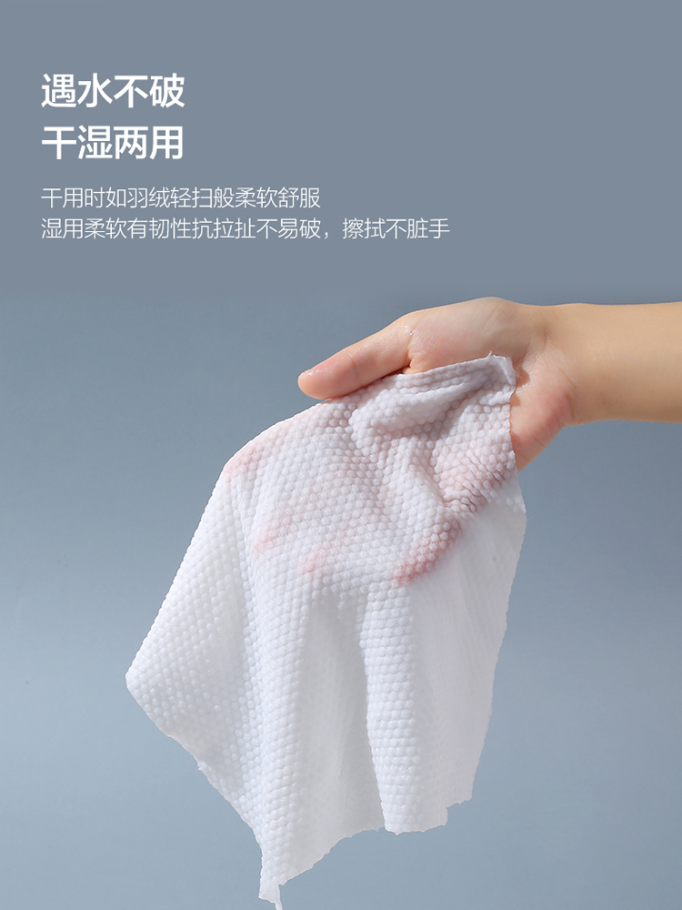 透气尿不湿十大名牌排行榜(老人尿不湿十大名牌排行榜)插图1