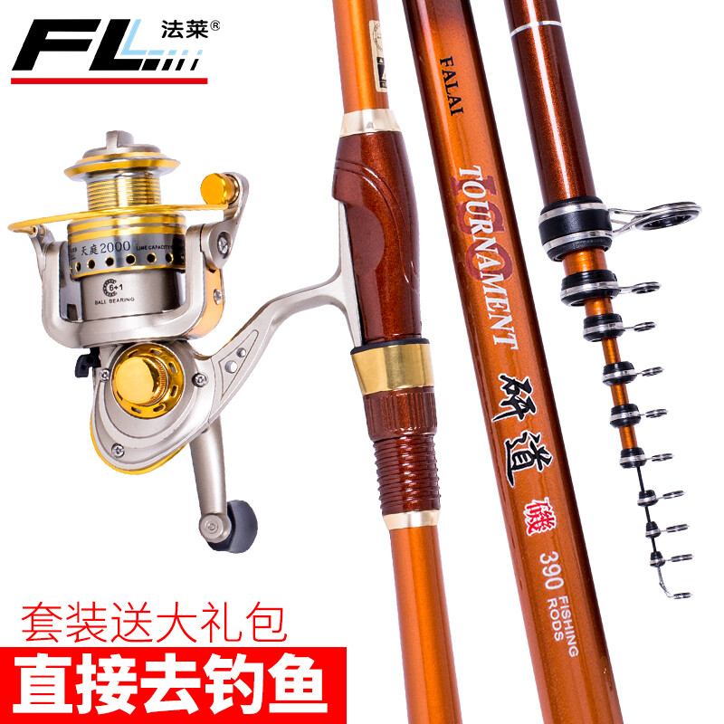 国产十大品牌名表排行榜(国产十大鱼竿品牌排行榜)插图1