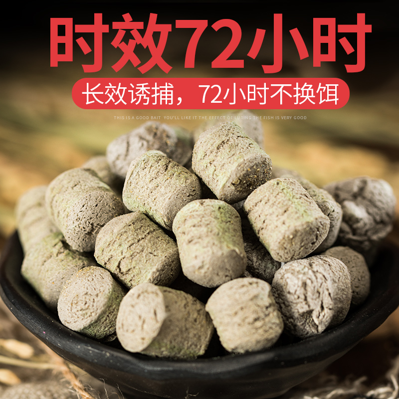 中国鳝鱼餐馆排行榜(鳝鱼饵料品牌排行榜)插图