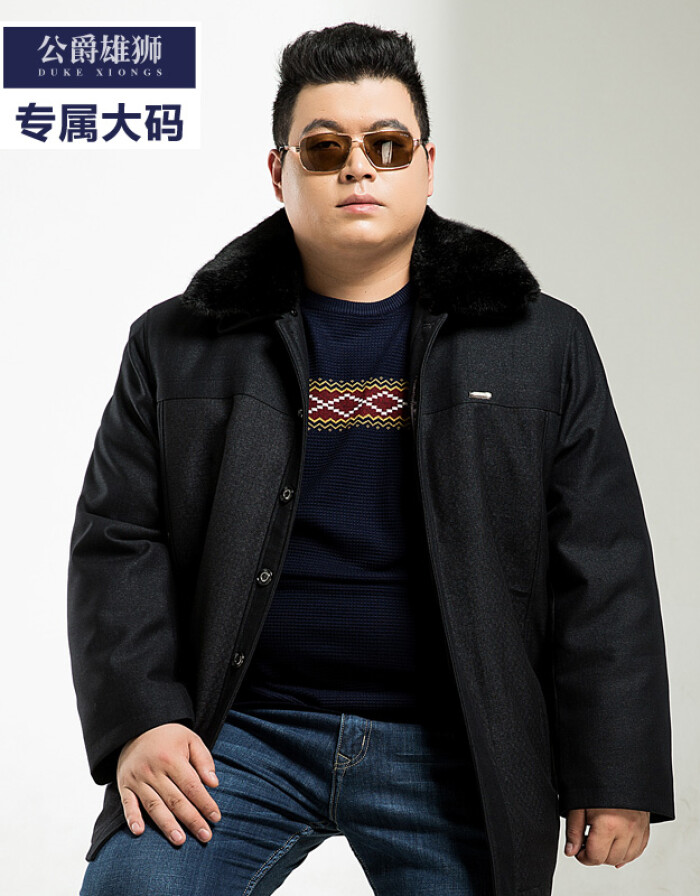十大胖男演员排行榜最新(中国男演员十大帅哥排行榜)插图1