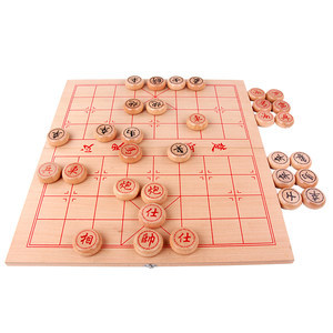 中国残局大师排行榜(象棋残局排行榜)插图