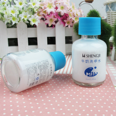 十大烂脸水乳排行榜最新(国货水乳十大排行榜)插图1