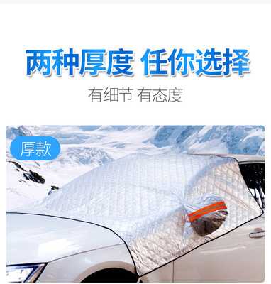 十大最丑国产汽车排行榜(国产汽车隔热膜十大品牌排行榜)插图3
