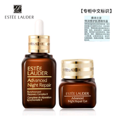 十大抗衰眼部精华排行榜(眼部抗衰仪器排行榜)插图2