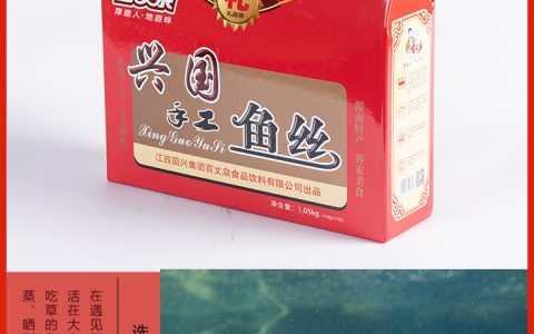 十大红龙鱼品牌排行榜(红龙鱼品种排行榜)