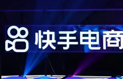 快手十大排行榜2017(快手十大网红排行榜)插图