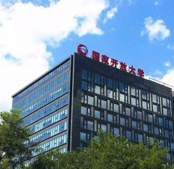全中国最新排行榜(中国名大学的最新排行榜)插图