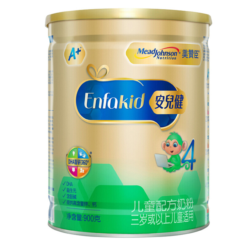 十大平价奶粉品牌排行榜(成人奶粉品牌十大排行榜10强)插图