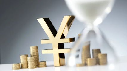 十大货币贬值排行榜最新(2022年全球货币贬值排行榜)插图1